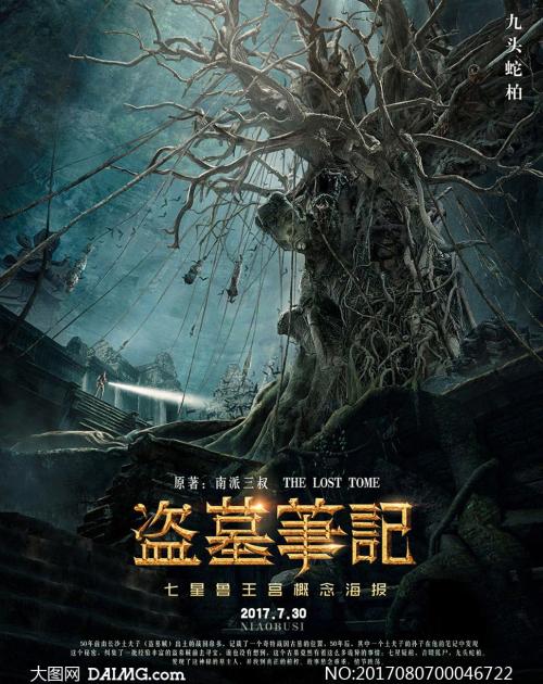哪里可以办吉尔吉斯斯坦身份证
